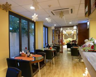 Seaview Holiday Resort - Hong Kong - מסעדה
