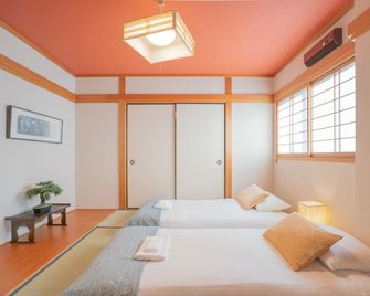 Yuyu House - Kohama Mei - Osaka - Habitación