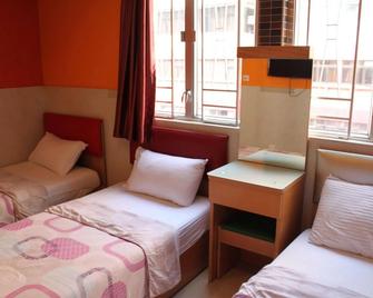 Comfort Hostel - Hong Kong - Bedroom