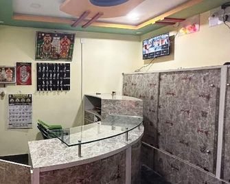 Sharma Residencytiruvannamalai Royalstay - Tiruvannāmalai - Reception