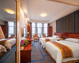 Huashan Mountain International Hotel - Xi'an - Makuuhuone