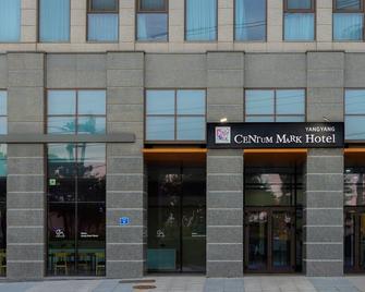 Centum Mark Kimstay Yangyang - Yangyang - Gebäude