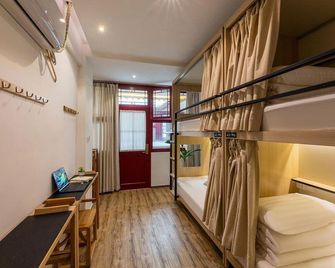 Beijing Pagoda Light International Youth Hostel - Pekín - Habitación