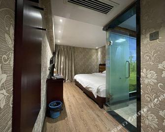 Fuzhou Business Hotel - Nanping - Bedroom