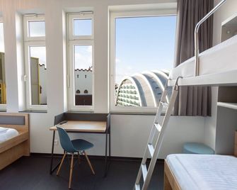 aletto Hotel Kudamm - ברלין - חדר שינה