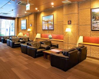 Toyo Hotel - Fukuoka - Lounge