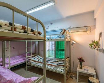 Tong Xie Hui Youth Hostel - Guangzhou - Schlafzimmer
