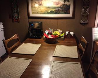 Quiet mountain getaway that is centerally located from coast to desert. - Pine Valley - Restaurant