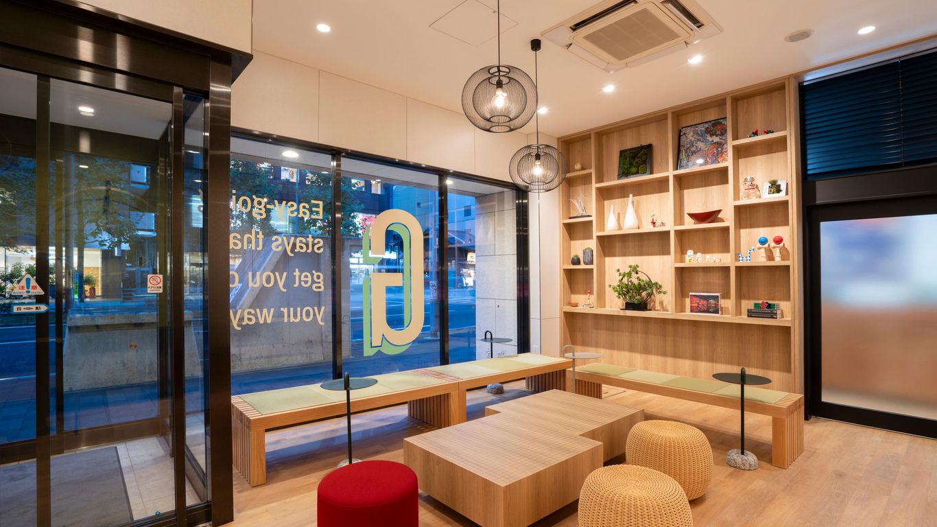 京都基地酒店 - 京都