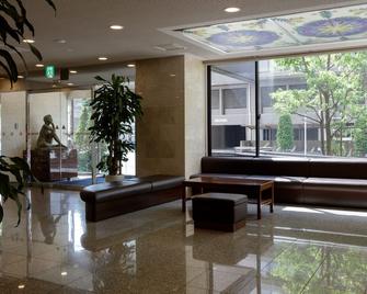 Center Hotel Narita1 - Narita - Lobby