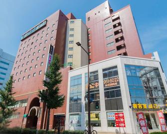 Tabist Hotel Tetora Kitakyushu - Kitakyūshū - Edificio