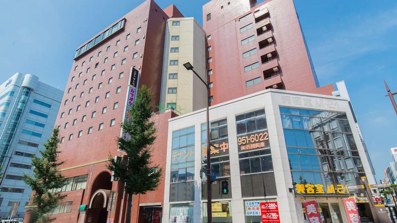 Tabist Hotel Tetora Kitakyushu