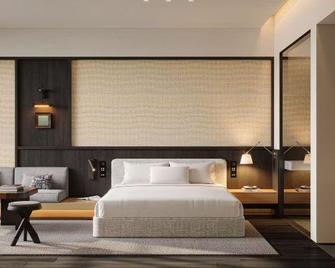 Chunhui Jinke Hotel - Shaoxing - Habitación