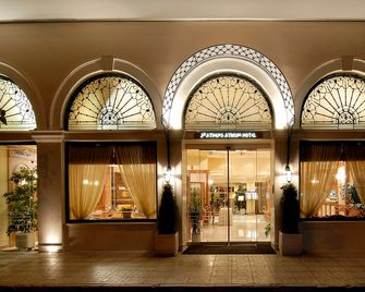 Athens Atrium Hotel and Suites - Atina - Resepsiyon