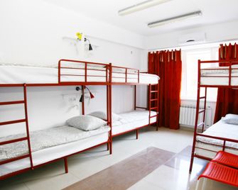 Three Matreshki - אירקוטסק - חדר שינה