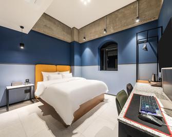 Sungshin University Station R - Seül - Habitació