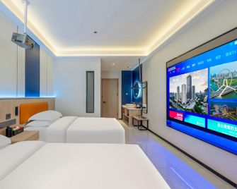 Millennium Fruit Esports Hotel (Tianjin Eye Branch) - Tianjín - Habitación