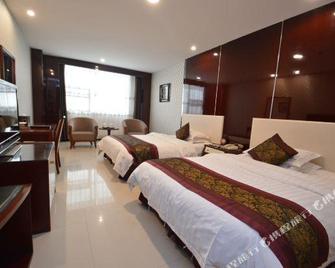 Baiyun Hotel - Chuzhou - Slaapkamer