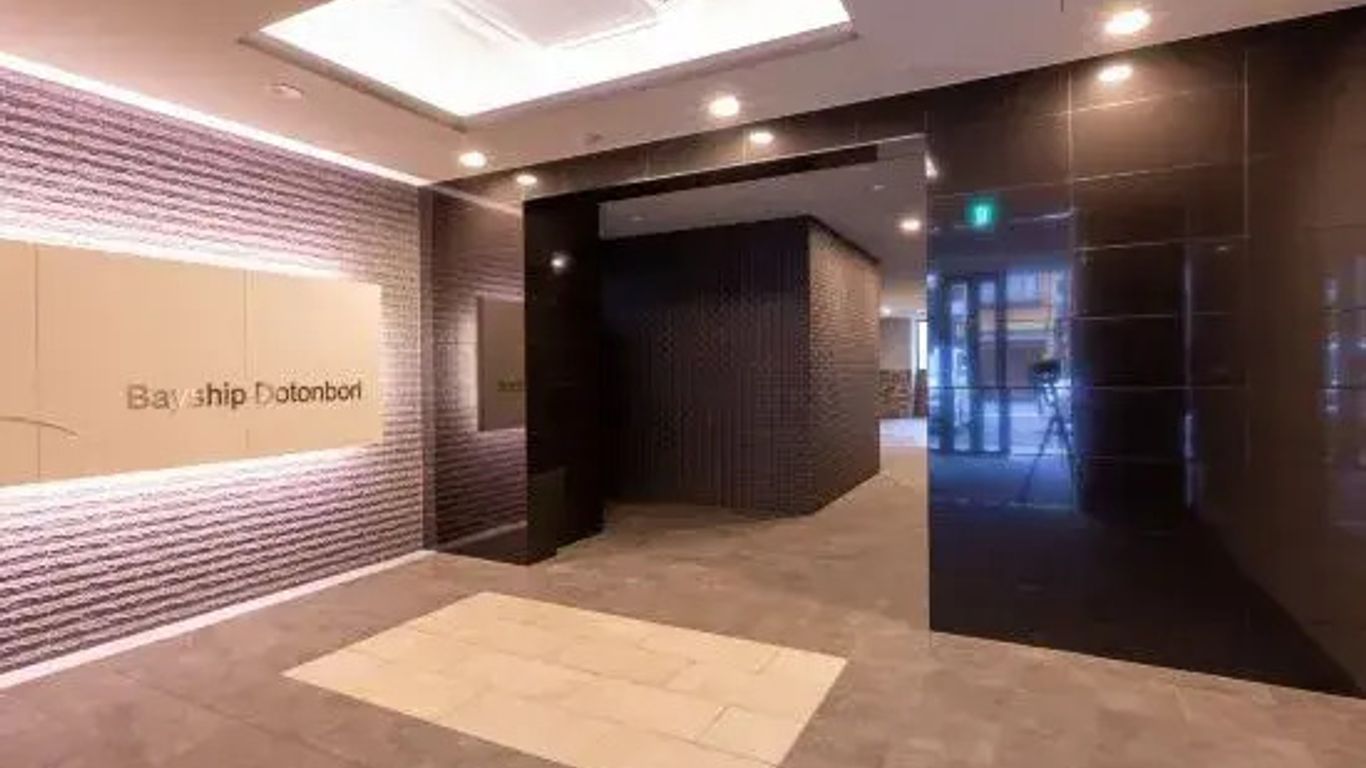 Chuan House Dotonbori