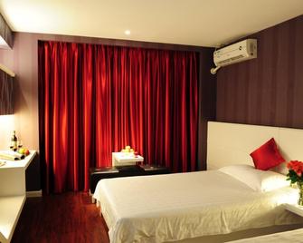 Elan Inn - Guilin Zhongshan Branch - Guilin - Habitación