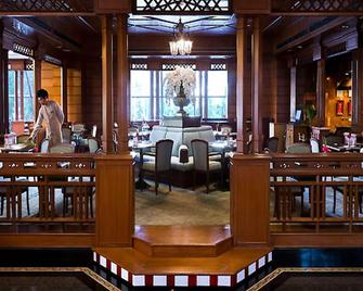 Pullman Khon Kaen Raja Orchid - Khỏn Kèn - Nhà hàng