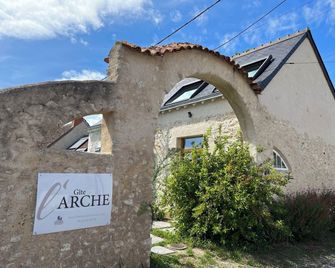Gîte familial - L'Arche - Valloire-sur-Cisse - Gebäude