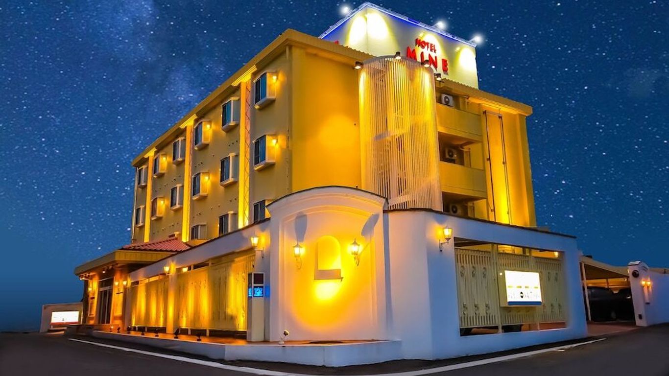 ホテルマイン豊田 - 大人限定