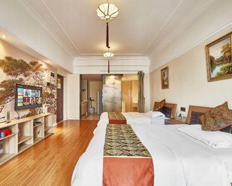 Ocean Boutique Apartment Hotel - Chongqing - Habitación