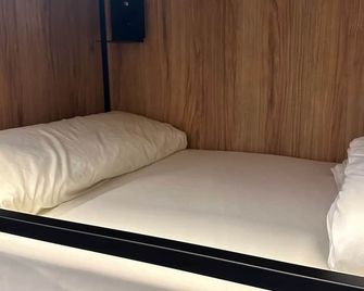 Velvet Hostels Pacifico - Madrid - Habitación