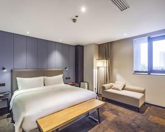 Luoyang Ease House - Luoyang - Chambre