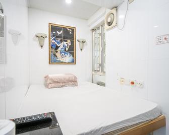Cosmic Guest House - Hong Kong - Habitación