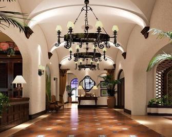Lingshui Shenzhou Holiday Hotel - Lingshui - Лоббі