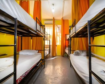 Nostalji Hostel Istanbul - איסטנבול - חדר שינה