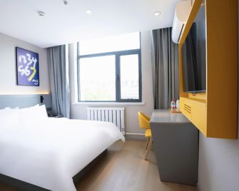 7 Days Inn Qingdao Railway Station Square - Qingdao - Bedroom