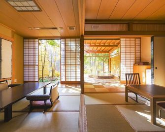 Yukyo no Hibiki Yusai - Minamioguni - Servicio de la habitación