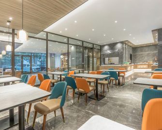 Hanting Hotel Changzhou Xinbei Wanda - Changzhou - Restaurant