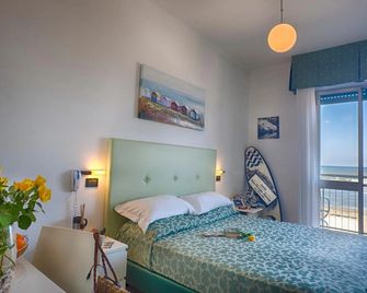 聖喬治薩沃亞酒店 - 貝拉里亞-伊賈馬里納 - 貝拉里亞-伊賈馬里納 - 臥室