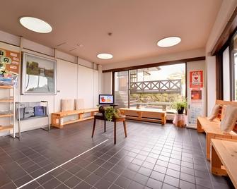 Noro Kogen Lodge - Kure - Lobby