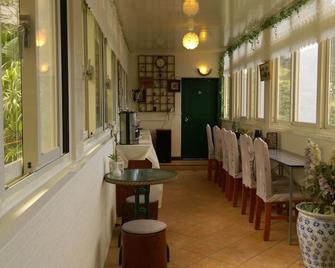 Arashi Home - Ruifang District - Restaurant