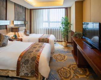 Wei Mei Days Hotel Siping - Siping - Bedroom