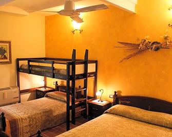 B&B Silent Valley - Ripatransone - Bedroom