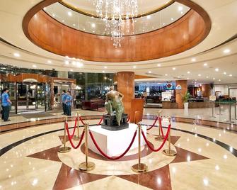 Evergreen Laurel Hotel - Taichung - טאיצ'ונג - לובי