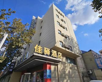 Grace Inn(Jiaozhou railway station RT Mart) - Qingdao - Edificio