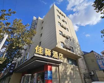 Grace Inn(Jiaozhou railway station RT Mart) - Qingdao - Building
