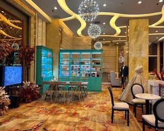 Wuhan Huangpi Square Zongheng Hotel - وهان - ردهة