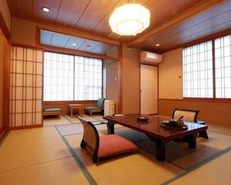 Kissenkan Chikusuitei - Gero - Comedor
