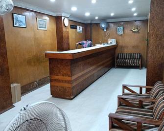 Hotel Orchid - Guwahati - Resepsionis