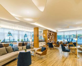 Atour Light Xiamen Railway Station - Xiamen - Lounge