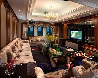 Ningbo Meiyuan Hotel - Ningbo - Lounge