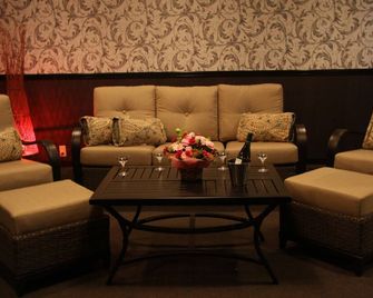 the b hachioji - Hachiōji - Lounge